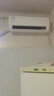 美的（Midea）空调大1.5匹挂机酷省电Pro新一级能效变频节能冷暖两用壁挂式卧室空调防直吹低噪WiFi智控国家补贴 大1.5匹 一级能效 25年新品 酷省电升级款 晒单实拍图