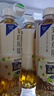 三得利（Suntory）无糖茉莉乌龙茉莉花茶 0糖0脂茶饮料 500ml*15瓶整箱装 实拍图