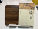 黎孩阅读架看书支架儿童学生读书书架桌面书立平板ipad支撑架书夹固定书本宝宝绘本多功能放书神器 【经典款】胡桃木色丨书籍丨笔记本电脑 实拍图