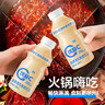 蒙牛（MENGNIU）全程冷链 优益C乳酸菌饮品0脂肪原味340mL*4瓶 实拍图