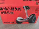 九号（Ninebot）电动平衡车成人L8白色多模式操控10英寸越野轮胎9号平衡车 实拍图