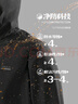 361°外套男秋冬季新款三防加绒运动休闲夹克风衣抓绒衣652544605D-3 实拍图