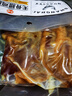 立丰腊鸡腿 230克/袋腊味上海特产传统腌制风干咸鸡腿真空包装 实拍图