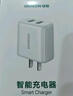 绿联充电头器双口USB插座头5V2A/1A多口充电头直插充电器 适用苹果17/16华为小米手机iPad平板手表 【17W】双口USB充电头-白色 实拍图
