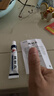 金志龙腱鞘炎手指手腕关节痛劳损扭伤筋骨疼痛消肿药膏僵直麻木弹响鼓包 一盒装【体验装】 实拍图