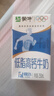 蒙牛低脂高钙牛奶 250ml*16盒 早餐伴侣健身减脂 送礼盒装 实拍图