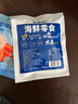 渔大叔 即食皮皮虾肉虾爬子约4-6只高蛋白高钙海味零食特产休闲零食48g 实拍图