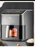 美的（Midea）AI烹饪空气炸锅免翻面 可视大视窗大容量5.3L 智能触控 微波炉烤箱一体机三合一金属内腔KZC539J5 实拍图