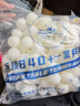 双鱼（DOUBLE FISH） 乒乓球 展翅兵乓球 专业比赛训练用球 乒乓球标准家用比赛训练球 100只 B40+一星球袋装 实拍图