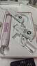 飞利浦（PHILIPS）【肖战推荐】电动牙刷钻石3系 生日礼物 情侣款送男生/女友 微泡水流 HX5171/04淡粉色 国家补贴 实拍图