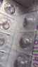 强生安视优美瞳日抛彩色隐形眼镜近视进口cos晶石30片装紫晶褐475度 实拍图