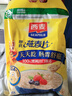 西麦即食燕麦片1854g 冲饮谷物代餐营养早餐膳食纤维无额外添加蔗糖 实拍图
