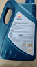 昆仑（KunLun）中国石油先进5W-40 SP/A3B4全合成机油4L（汽柴通用 京东养车） 实拍图
