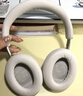 Bose 王鹤棣同款 QuietComfort消噪耳机Ultra-沙丘灰 头戴式无线蓝牙降噪 沉浸音乐体验 旗舰款 实拍图