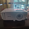 明基（BenQ）E545 高亮智能投影仪 投影仪办公 （4000流明 手机ipad投屏 U盘直读 支持侧投 E540升级款） 实拍图