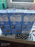 雀巢(Nestle)烘焙原料淡奶油 常温存储易打发蛋糕裱花动物奶油250ml*3 实拍图