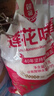 莲花 味精1000g 纯粮酿造 99%高纯度家用餐饮批发 实拍图