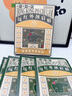 宝芝林 PO CHI LAM香港 颈椎病肩颈肩周炎专用热敷贴膏颈部压迫神经膏药贴 实拍图