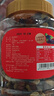 新边界 精选多彩葡萄干500g 红提子果干新疆特产蜜饯锁鲜罐装绿葡萄干 实拍图