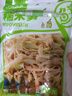 蔚鲜来 糯米笋200g*2袋 嫩笋尖笋丝 免切竹笋干煲汤火锅炒菜食材 实拍图