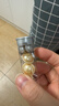 伊丽莎白雅顿金胶7粒  时空焕活胶囊精华液 3.2ml 7粒 面部精华（入门体验装） 实拍图