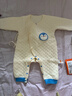 贝瑞加（Babyprints）新生儿连体衣初生男女宝宝夹棉哈衣加厚保暖护肚爬服柔软 企鹅52 实拍图