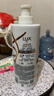 力士（LUX）【桂花柔顺】金桂悠香柔顺洗发水750g 干枯毛躁发质 柔顺留香 实拍图
