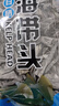 正宗霞浦海带干海带头巨厚加厚免洗特级干海带 霞浦特产海带头 500g 实拍图