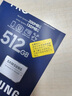 三星（SAMSUNG）512GB TF(MicroSD)存储卡 超高速PRO深蓝卡 4K超高清 适用游戏机无人机 读速200MB/s写速130MB/s 实拍图