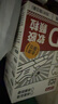 巨奇擦鞋湿巾小白鞋清洁剂快速去污不伤鞋面球鞋运动鞋免水洗清洗神器 实拍图