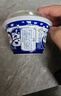 伊利老酸奶 传承古法工艺138g*12+金典原生全脂鲜牛奶235ml*4 实拍图