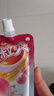 喜之郎cici果粒爽水蜜桃味350ml 含椰果果粒 休闲儿童小零食下午茶 实拍图