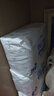菲比Fitti秒吸舒爽乐玩裤拉拉裤XL114片(12-17kg)加大码裤型瞬吸干爽 实拍图