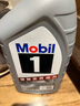 美孚（Mobil）极光银美孚 先进全合成汽机油5W-30SP级 1L 汽车保养新老包装发货 实拍图