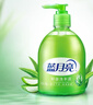 蓝月亮洗手液泡沫丰富滋润保湿芦荟健康抑菌99.9%500g*12瓶12斤 实拍图