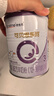 合生元（BIOSTIME）可贝思亲呵 好吸收 幼儿配方羊奶粉 3段(12-36个月) 700克 新国标 实拍图