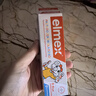 ELMEX艾美适宝宝儿童牙膏0-6岁奥拉氟专效防蛀 50ml*2支装套装 实拍图