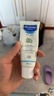 妙思乐（Mustela） 婴儿保湿面霜儿童秋冬滋润霜40ml儿童面霜身体乳法国进口 实拍图