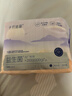 十月结晶孕产妇卫生巾益生菌升级款产后恶露产褥期薄款卫生巾240mm 20片装 实拍图