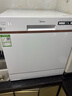 美的（Midea）台式洗碗机AQ80S嵌入式家用全自动台上灶下独立式两用免安装10套大容量一级水效国家政府补贴20% 台面·灶下·嵌入可安装 10套大容量可洗锅 实拍图