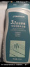 迪卡侬去氯洗发洁面沐浴露三合一游泳专用250ml-5555473 实拍图