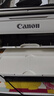 佳能（Canon）CL-846 彩色墨盒(适用MG3080/MG2580S/MG2400/TS3480/TS3380/TS308/TS208/TR4580) 实拍图