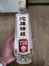 沱牌 特级 T68 升级版 浓香型 白酒 50度 480ml*1 单瓶装  实拍图