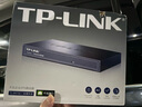TP-LINK 企业级千兆有线路由器 防火墙/VPN TL-R473G 实拍图