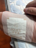 同仁堂 北京同仁堂生姜艾草精油 按摩精油刮痧油推拿油通经络发热精油 实拍图