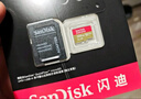 闪迪（SanDisk）256GB TF(MicroSD)内存卡 4K极速金卡A2 V30 U3行车记录仪 运动相机无人机 监控存储卡 读190MB/s 实拍图
