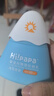 Hi!papa海龟爸爸婴童防晒霜纯物理防晒儿童宝宝专用小雪山防晒乳40g 实拍图
