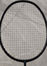 的幸均衡之刃超轻羽毛球拍全碳素纤维羽毛球耐打初学者新手耐用单拍 月相-砂石黑 质保30磅（已穿线+两个手胶） 实拍图