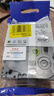 映美佳标签机色带12mm黄底黑字TZe-631适用兄弟brother标签色带PT-D210 450 600 E550W P700不干胶标签纸 实拍图