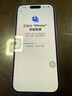 Apple/苹果 iPhone 15 (A3092) 256GB 粉色 支持移动联通电信5G 双卡双待手机 实拍图